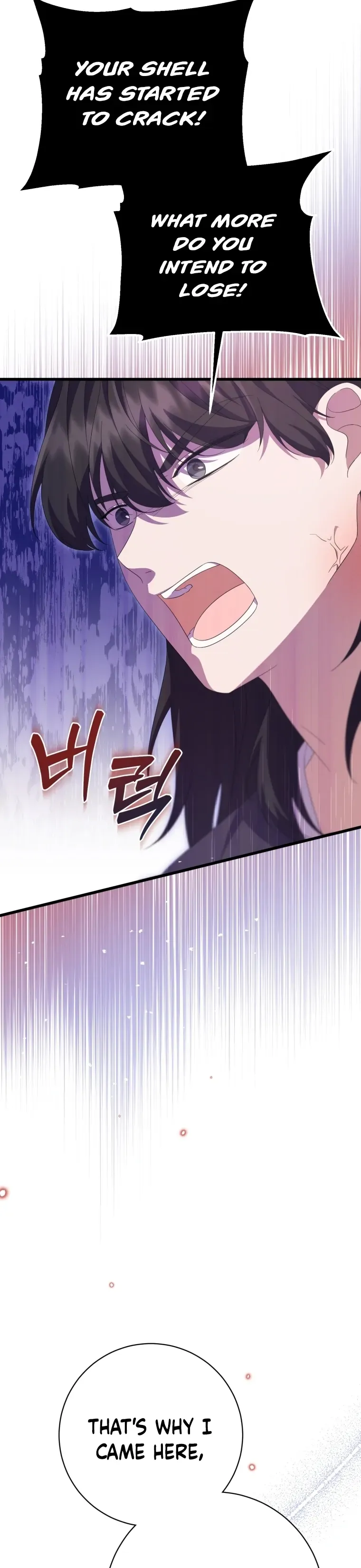 Read Daytime Moon chapter 7 image 30 on Lezhin