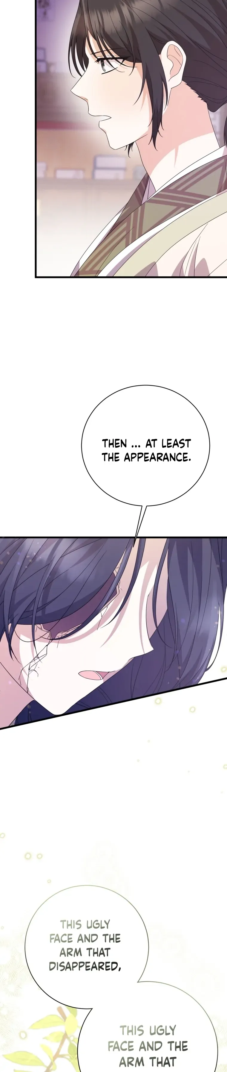 Read Daytime Moon chapter 7 image 33 on Lezhin