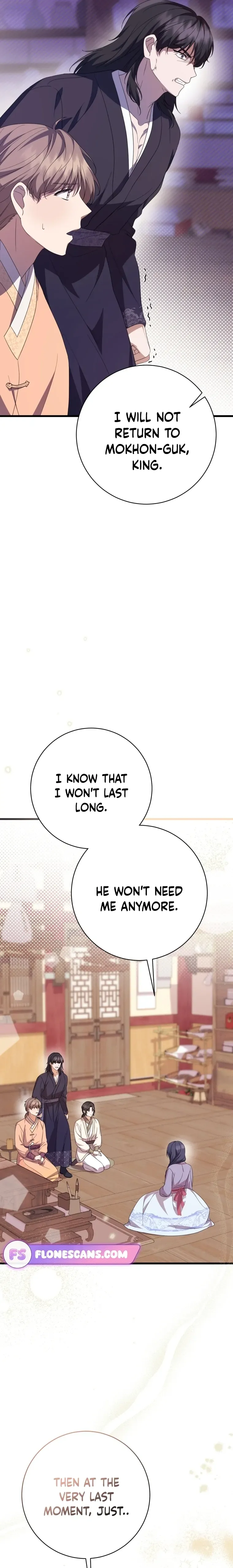 Read Daytime Moon chapter 7 image 35 on Lezhin