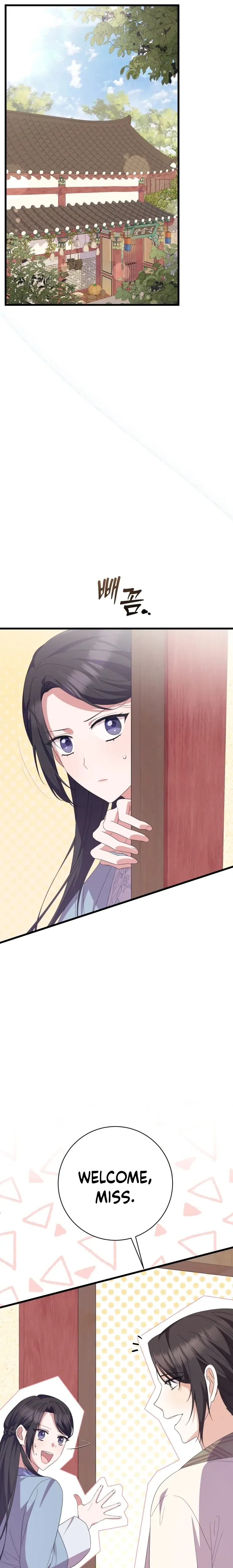 Read Daytime Moon chapter 7 image 38 on Lezhin