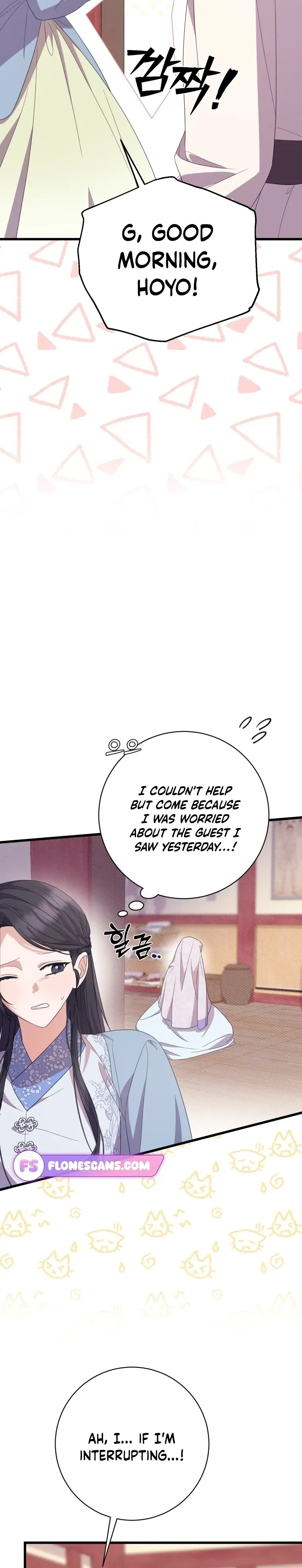 Read Daytime Moon chapter 7 image 39 on Lezhin