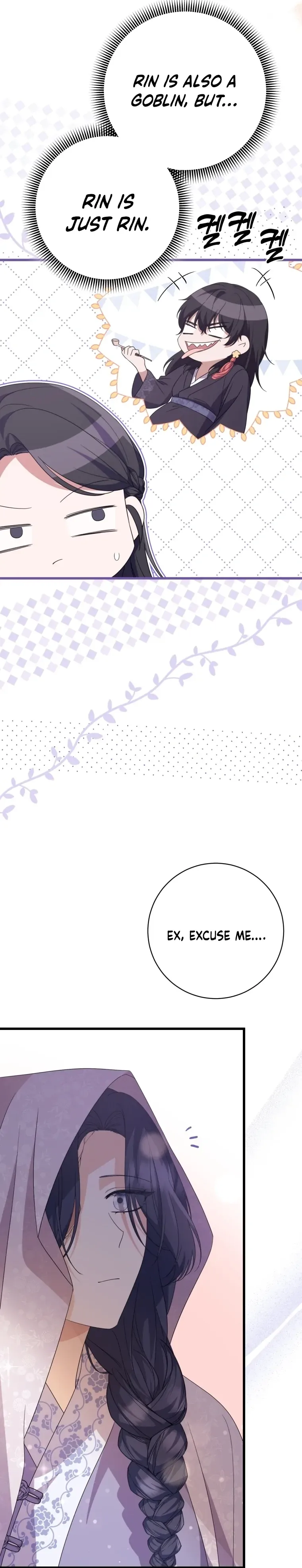 Read Daytime Moon chapter 7 image 42 on Lezhin