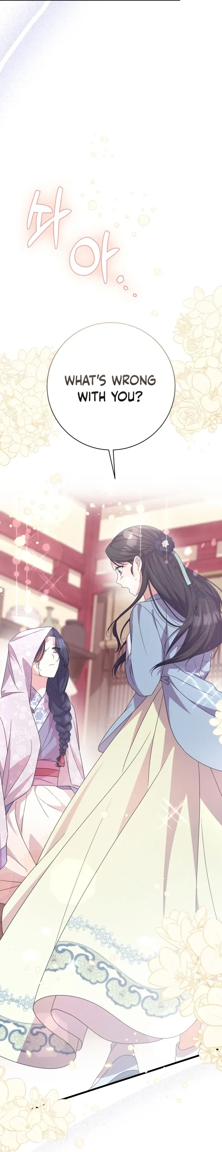 Read Daytime Moon chapter 7 image 43 on Lezhin