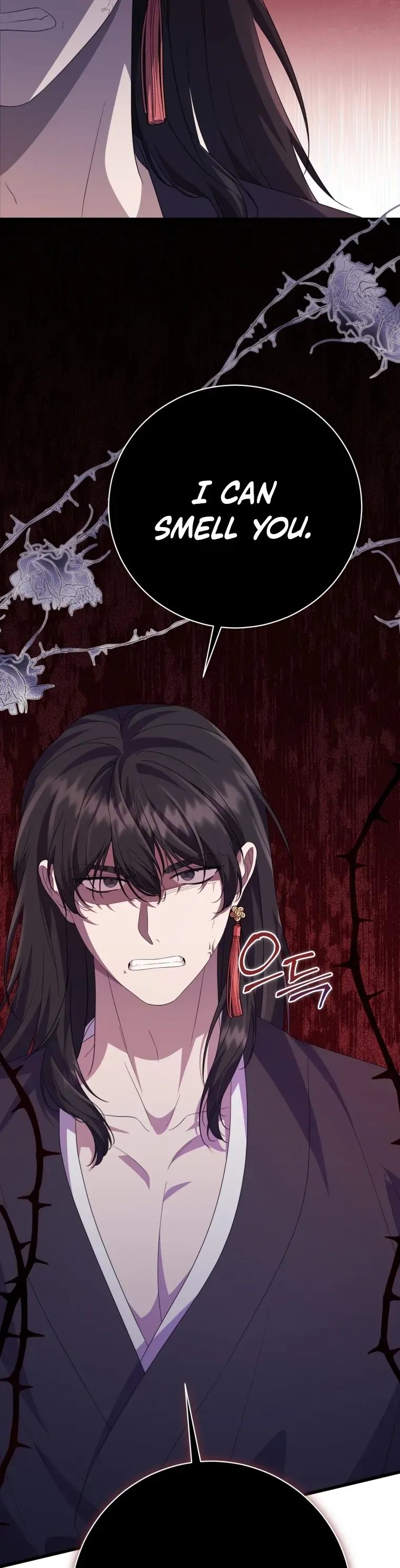 Read Daytime Moon chapter 7 image 5 on Lezhin