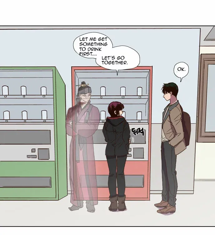 Read Daytime Moon chapter 70 image 11 on Lezhin