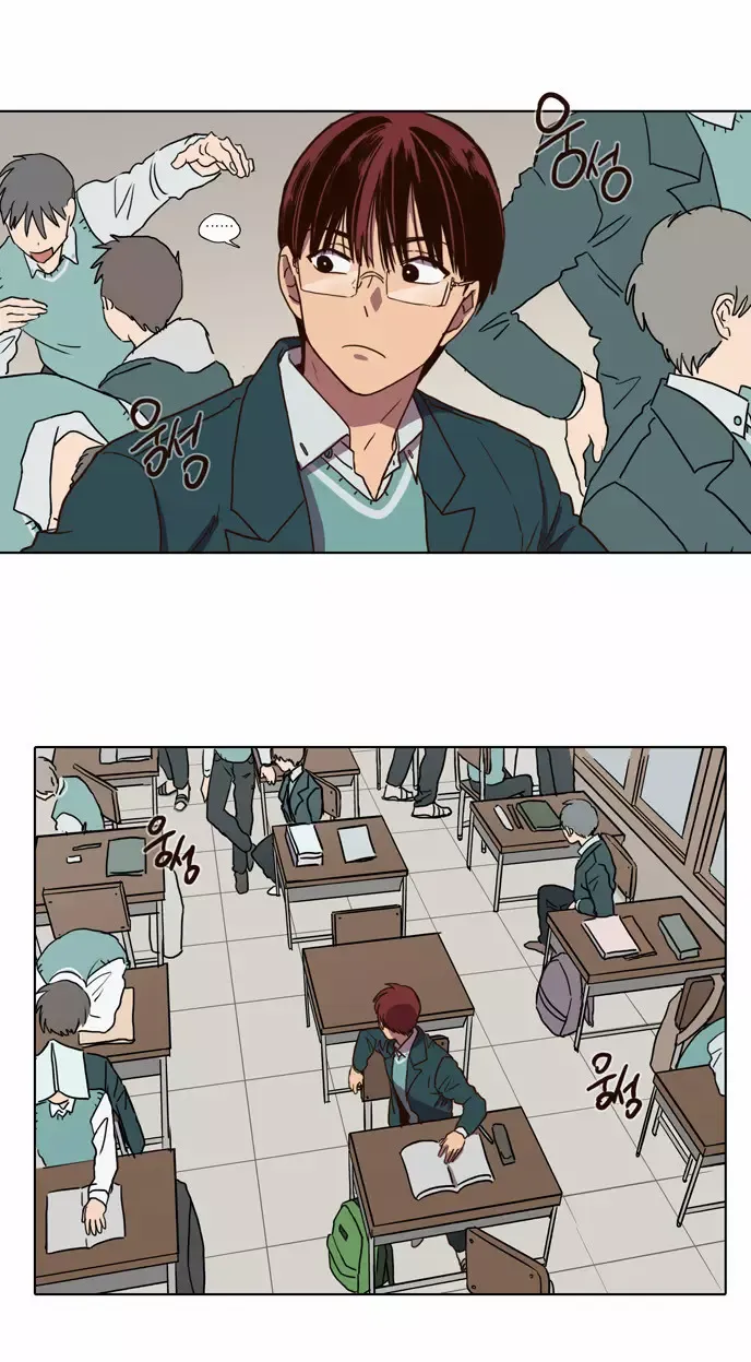 Read Daytime Moon chapter 70 image 19 on Lezhin