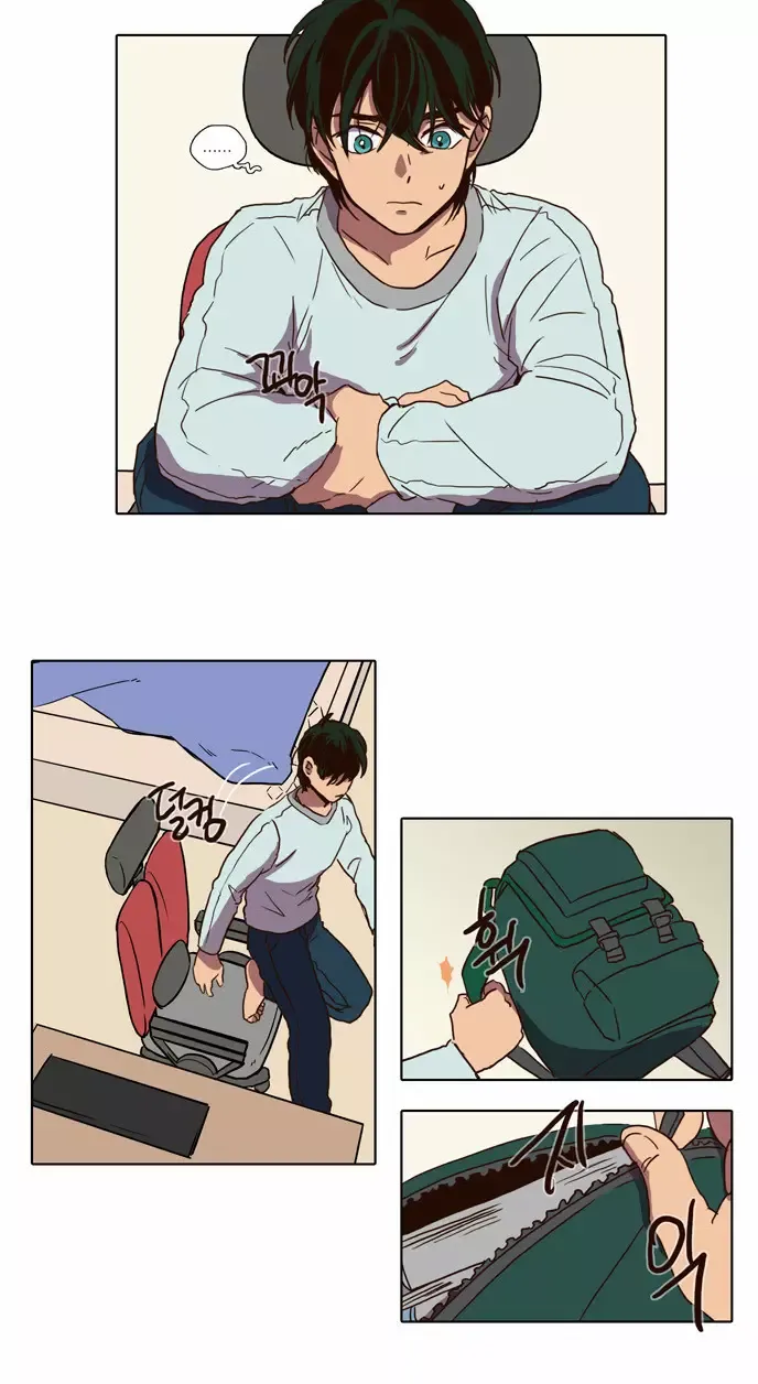 Read Daytime Moon chapter 70 image 23 on Lezhin