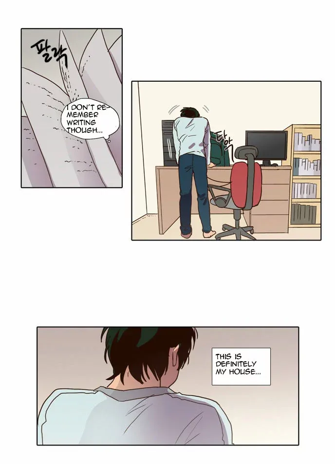 Read Daytime Moon chapter 70 image 25 on Lezhin