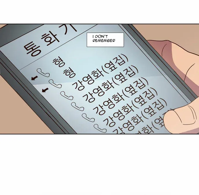 Read Daytime Moon chapter 70 image 29 on Lezhin
