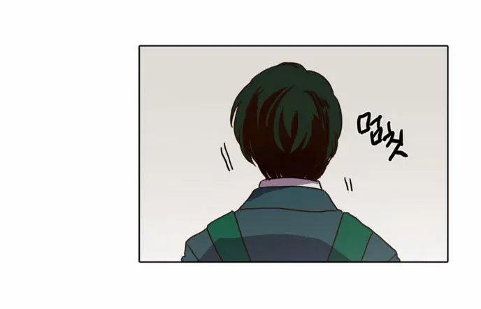 Read Daytime Moon chapter 70 image 37 on Lezhin