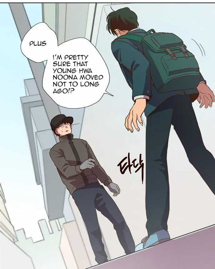 Read Daytime Moon chapter 71 image 15 on Lezhin