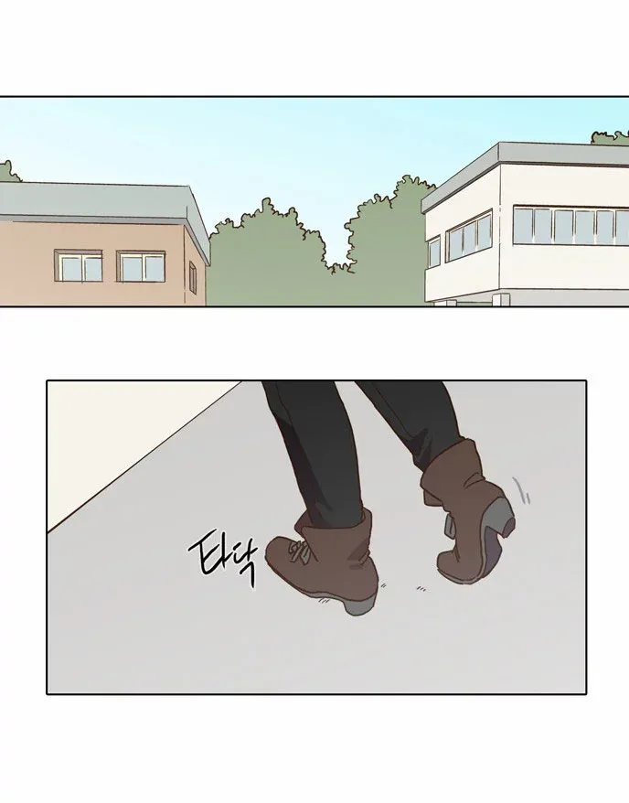 Read Daytime Moon chapter 71 image 26 on Lezhin