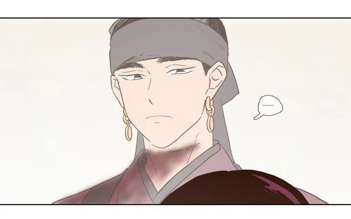 Read Daytime Moon chapter 71 image 28 on Lezhin