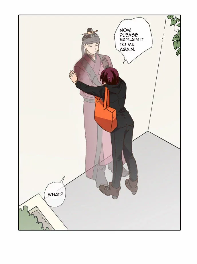 Read Daytime Moon chapter 71 image 29 on Lezhin