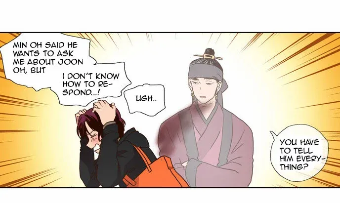 Read Daytime Moon chapter 71 image 31 on Lezhin