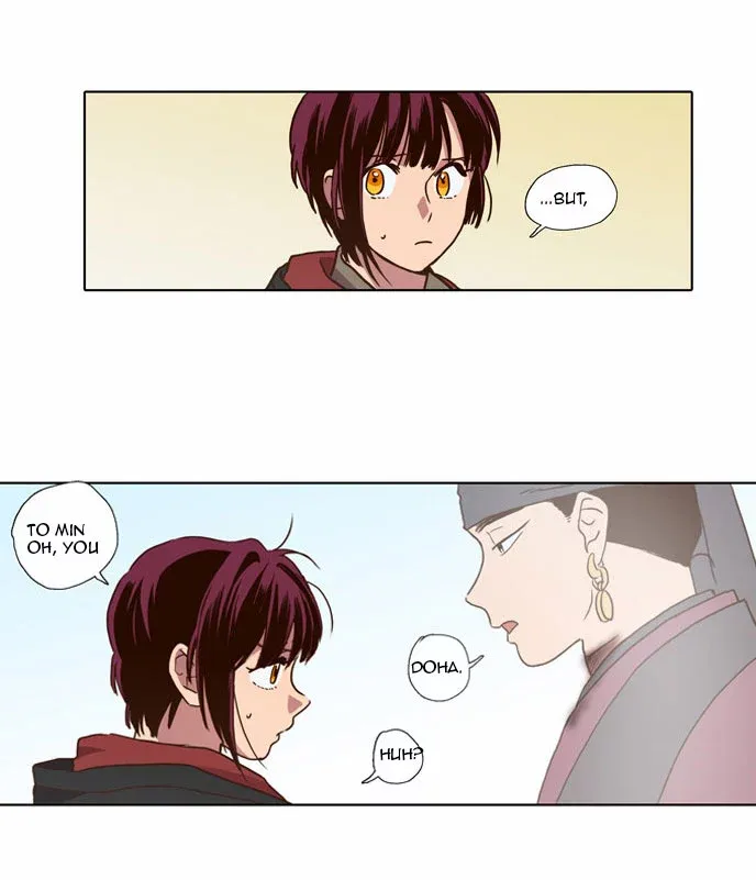 Read Daytime Moon chapter 71 image 38 on Lezhin