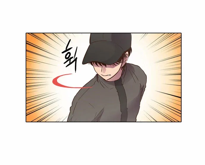 Read Daytime Moon chapter 72 image 12 on Lezhin