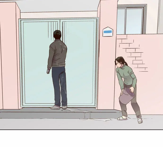 Read Daytime Moon chapter 72 image 14 on Lezhin