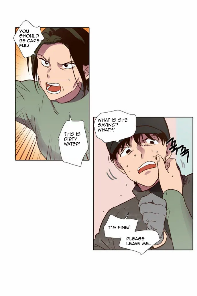 Read Daytime Moon chapter 72 image 17 on Lezhin