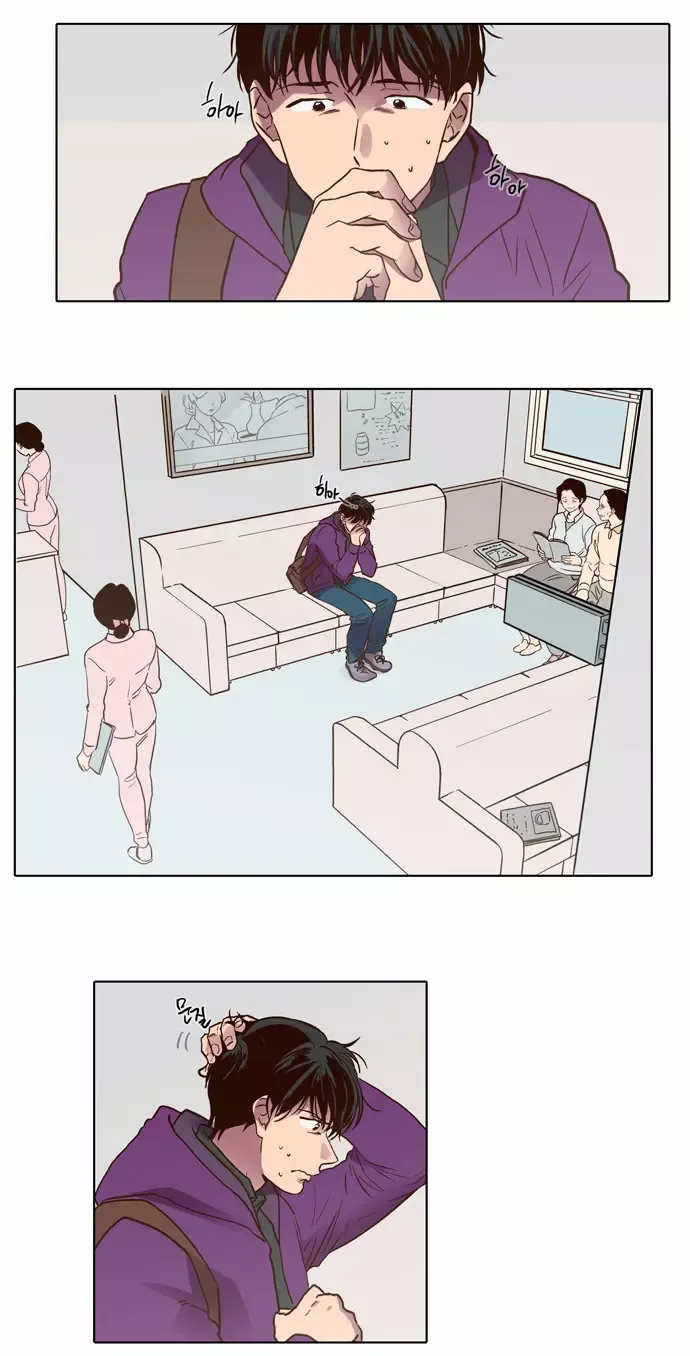 Read Daytime Moon chapter 72 image 2 on Lezhin