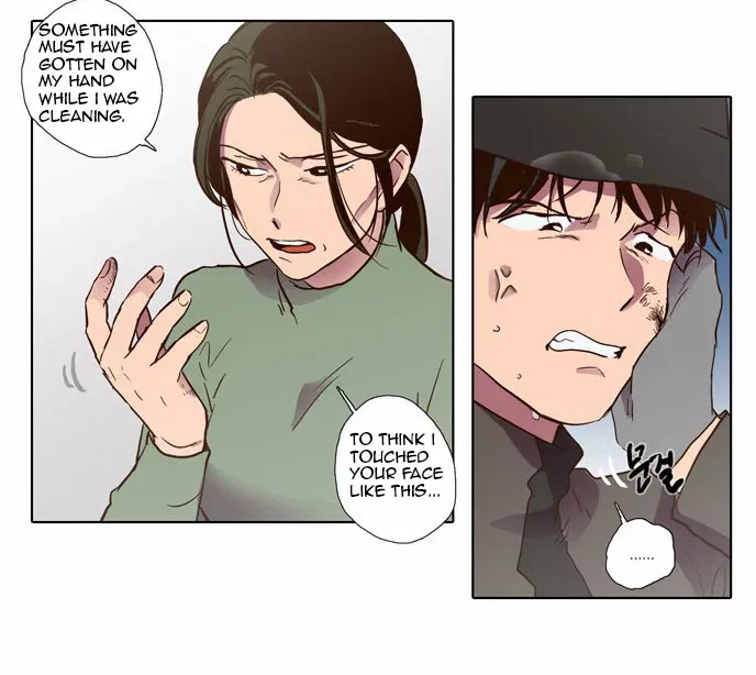 Read Daytime Moon chapter 72 image 20 on Lezhin