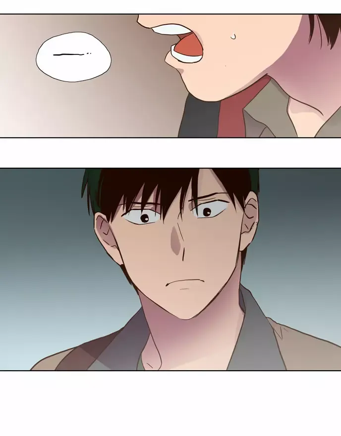 Read Daytime Moon chapter 72 image 38 on Lezhin
