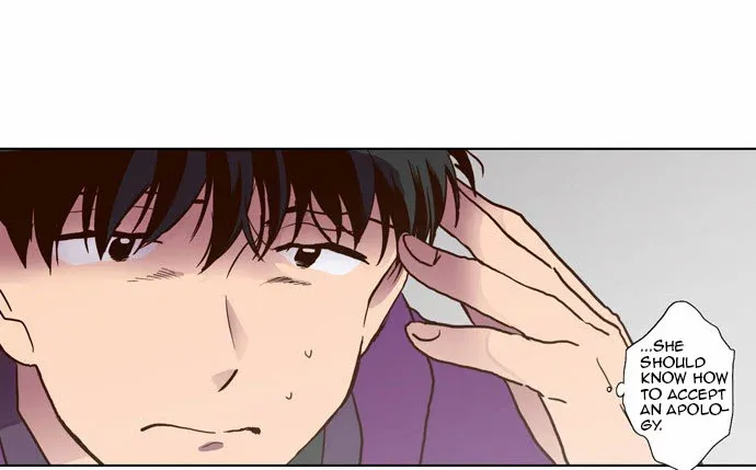 Read Daytime Moon chapter 72 image 4 on Lezhin