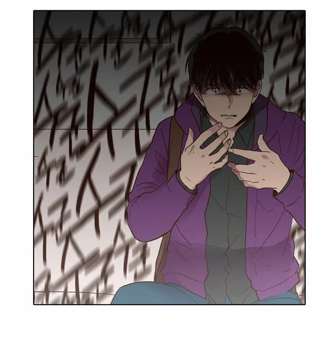 Read Daytime Moon chapter 72 image 9 on Lezhin