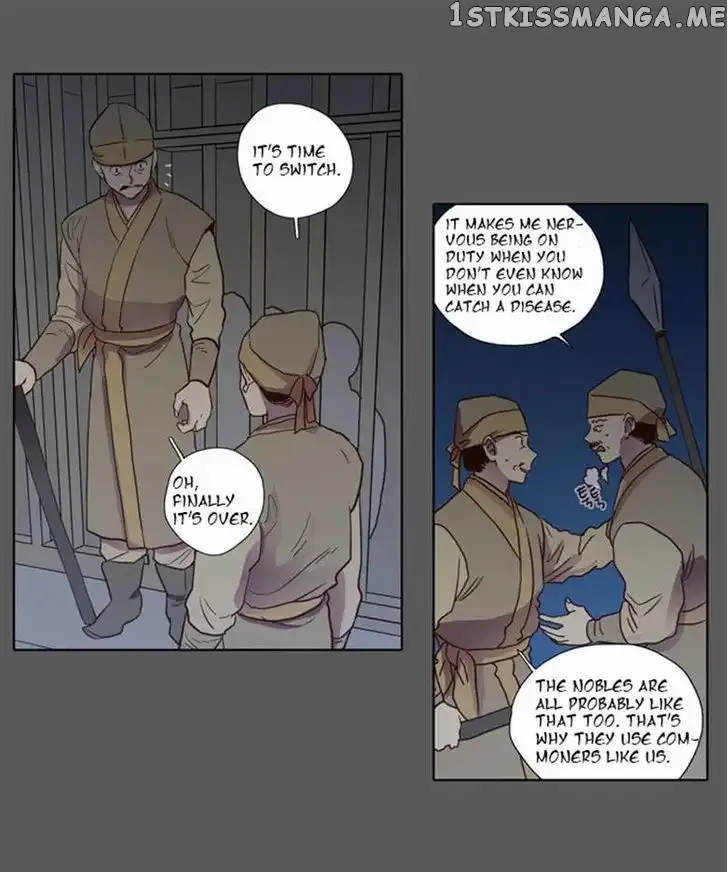 Read Daytime Moon chapter 73 image 14 on Lezhin