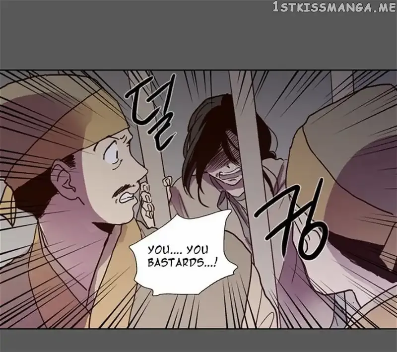 Read Daytime Moon chapter 73 image 18 on Lezhin