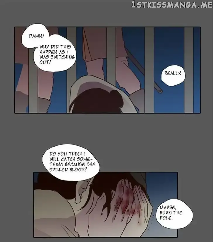 Read Daytime Moon chapter 73 image 24 on Lezhin