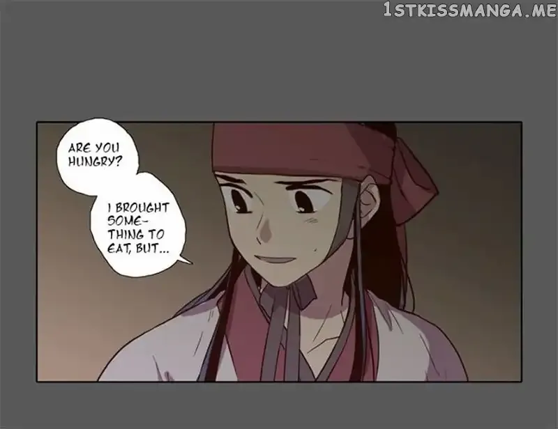 Read Daytime Moon chapter 73 image 3 on Lezhin