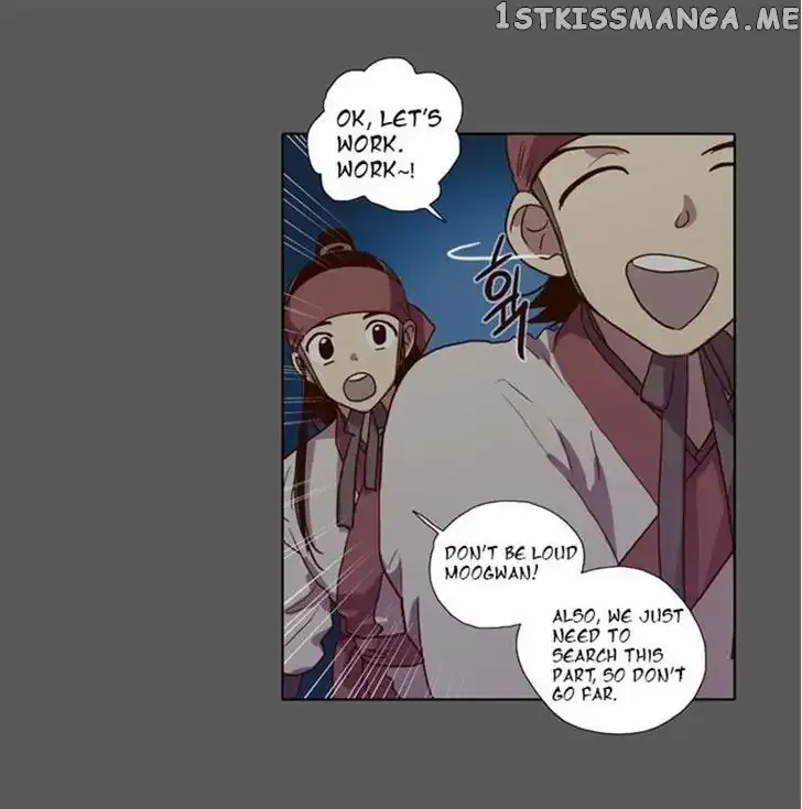 Read Daytime Moon chapter 73 image 34 on Lezhin