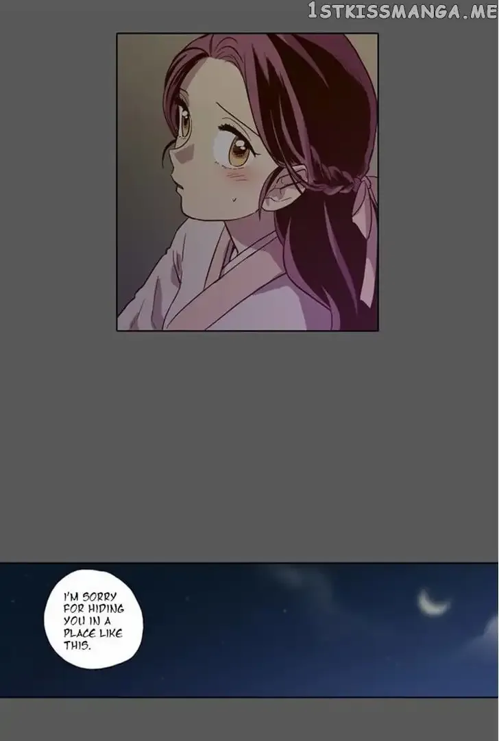 Read Daytime Moon chapter 73 image 4 on Lezhin