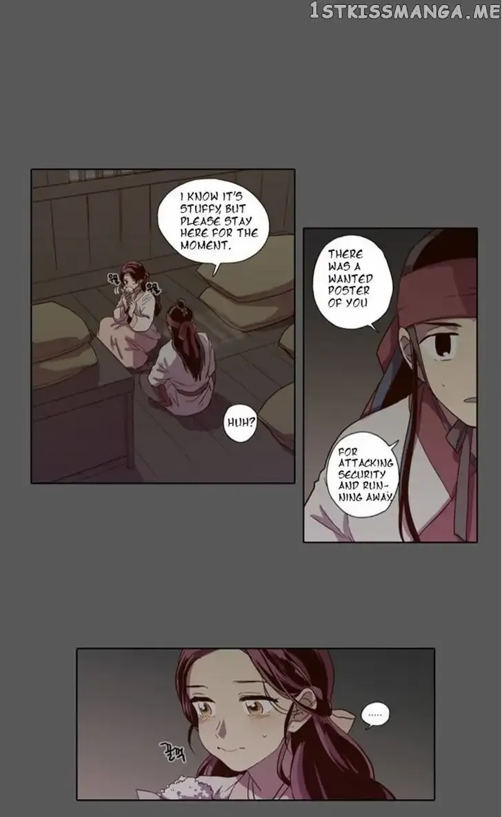 Read Daytime Moon chapter 73 image 5 on Lezhin