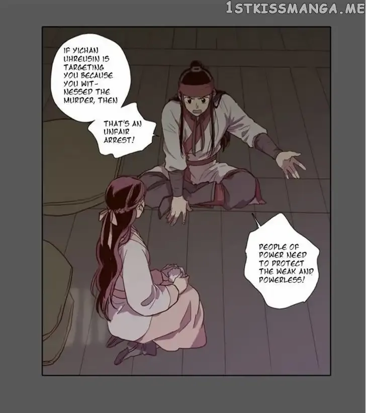 Read Daytime Moon chapter 73 image 8 on Lezhin