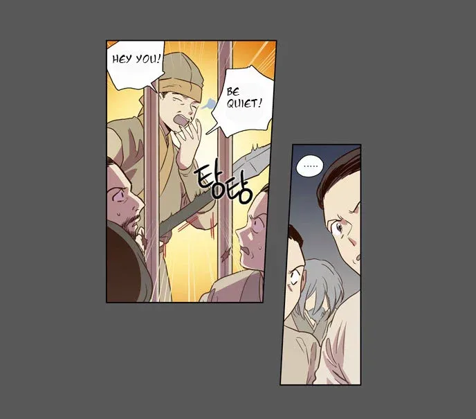 Read Daytime Moon chapter 74 image 11 on Lezhin