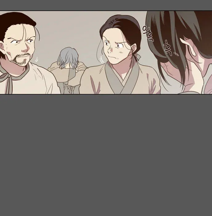 Read Daytime Moon chapter 74 image 13 on Lezhin
