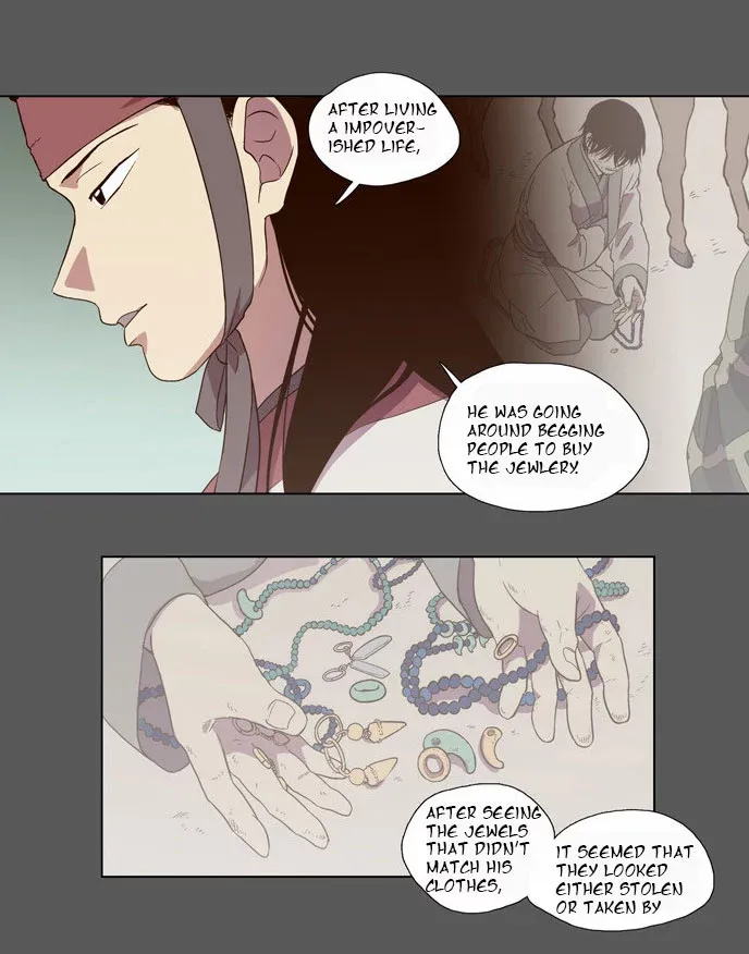 Read Daytime Moon chapter 74 image 17 on Lezhin