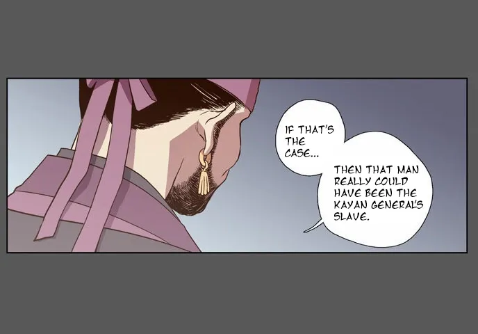 Read Daytime Moon chapter 74 image 18 on Lezhin