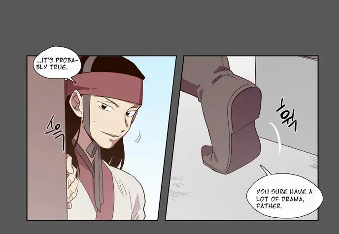 Read Daytime Moon chapter 74 image 19 on Lezhin
