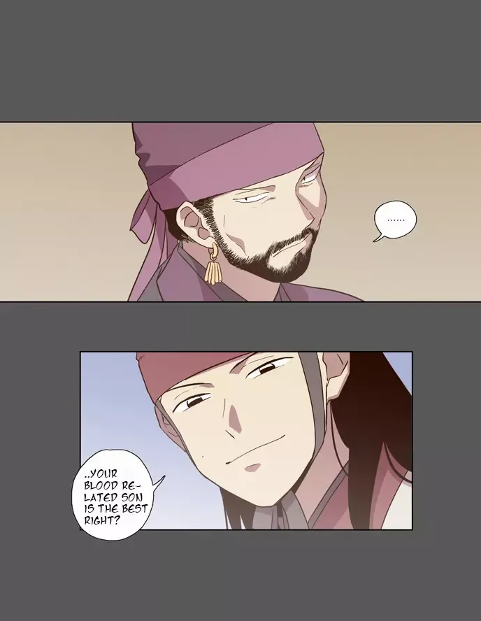 Read Daytime Moon chapter 74 image 23 on Lezhin