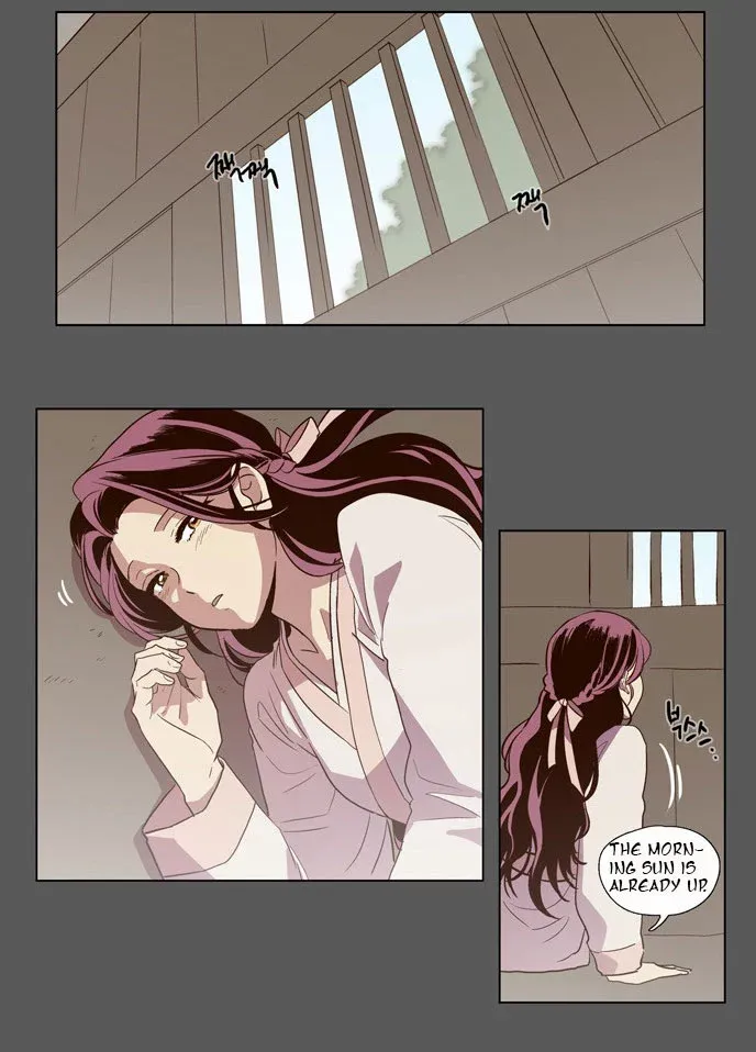 Read Daytime Moon chapter 74 image 24 on Lezhin