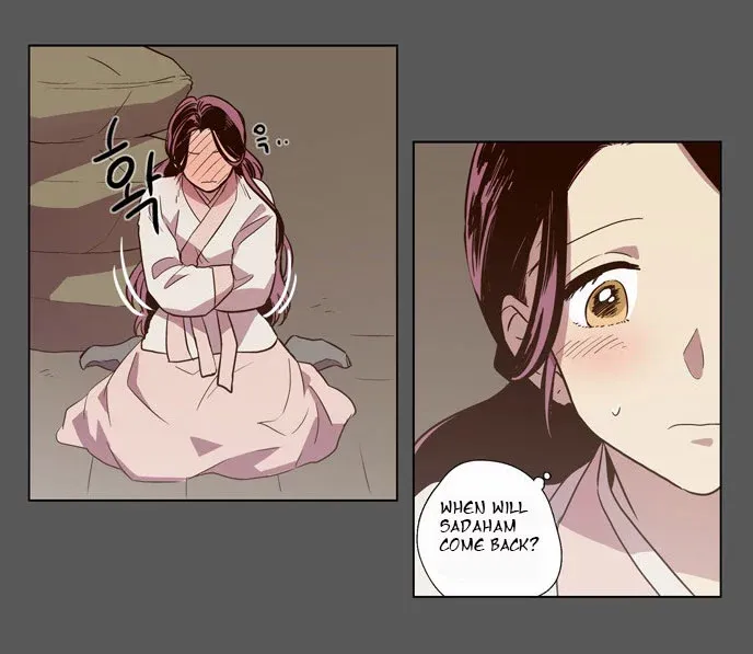 Read Daytime Moon chapter 74 image 26 on Lezhin