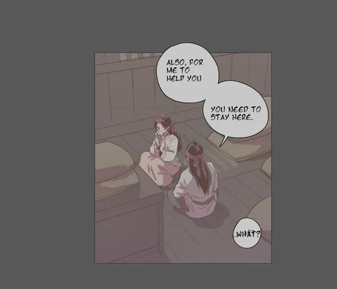 Read Daytime Moon chapter 74 image 27 on Lezhin