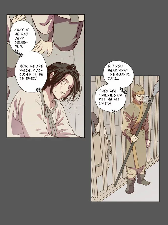 Read Daytime Moon chapter 74 image 3 on Lezhin