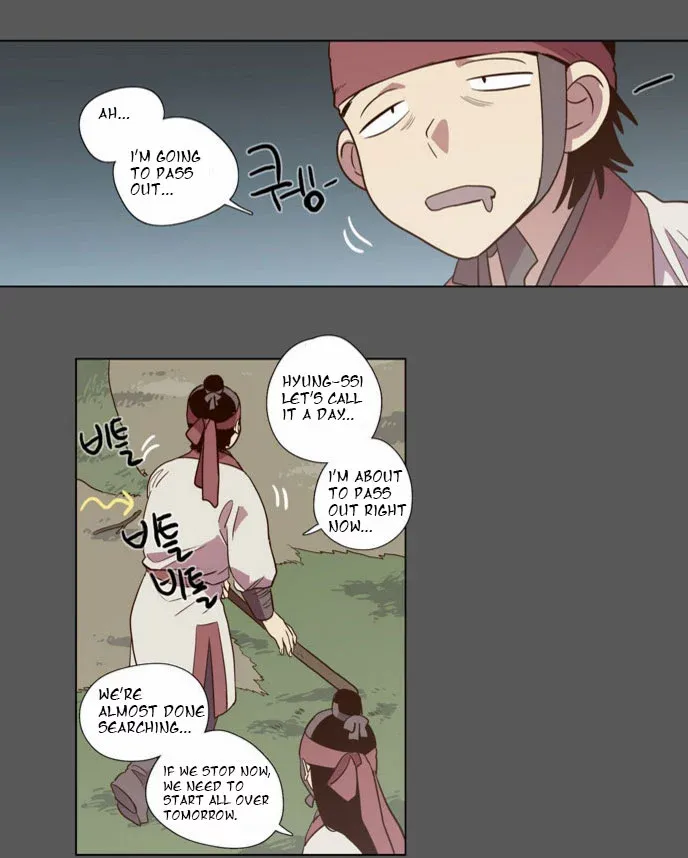 Read Daytime Moon chapter 74 image 33 on Lezhin