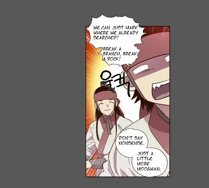 Read Daytime Moon chapter 74 image 34 on Lezhin