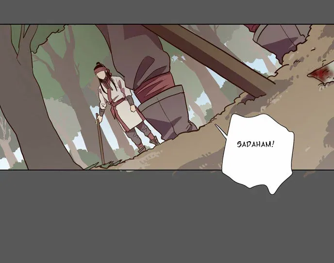 Read Daytime Moon chapter 74 image 39 on Lezhin