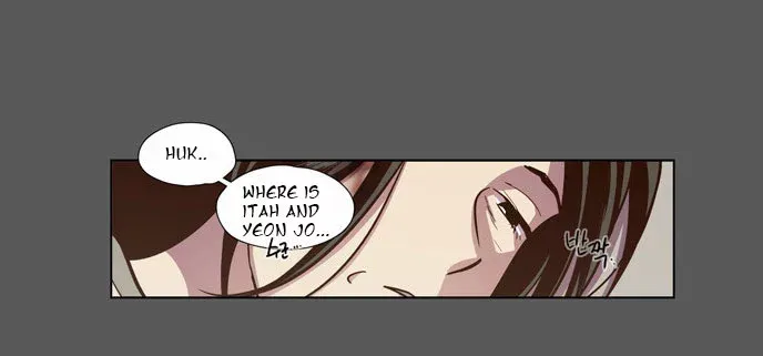 Read Daytime Moon chapter 74 image 4 on Lezhin